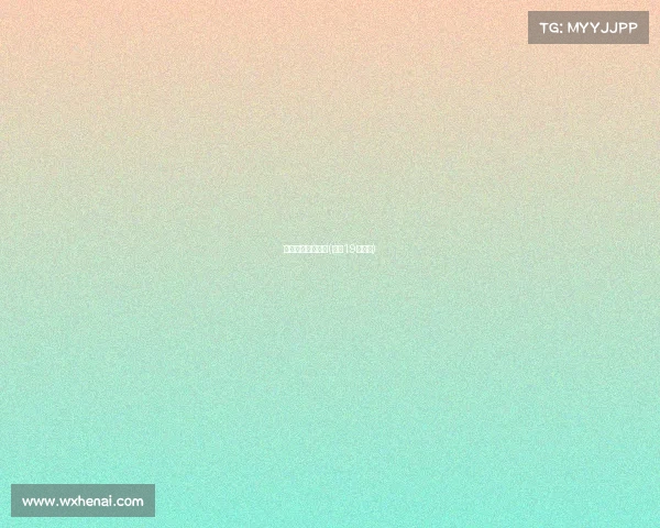 围棋十九路赛事网(围棋19路棋谱)